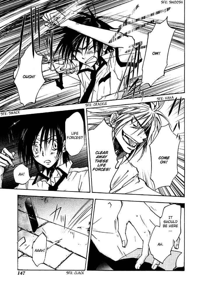 Page 15 Chapter 5 God of Color