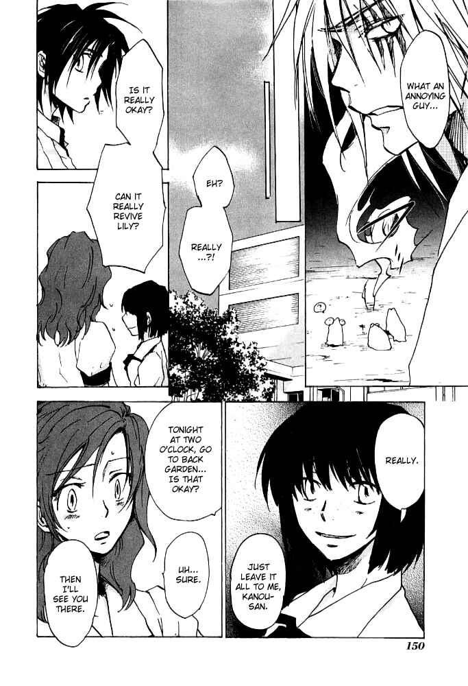 Page 18 Chapter 5 God of Color
