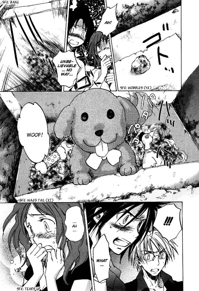 Page 23 Chapter 5 God of Color