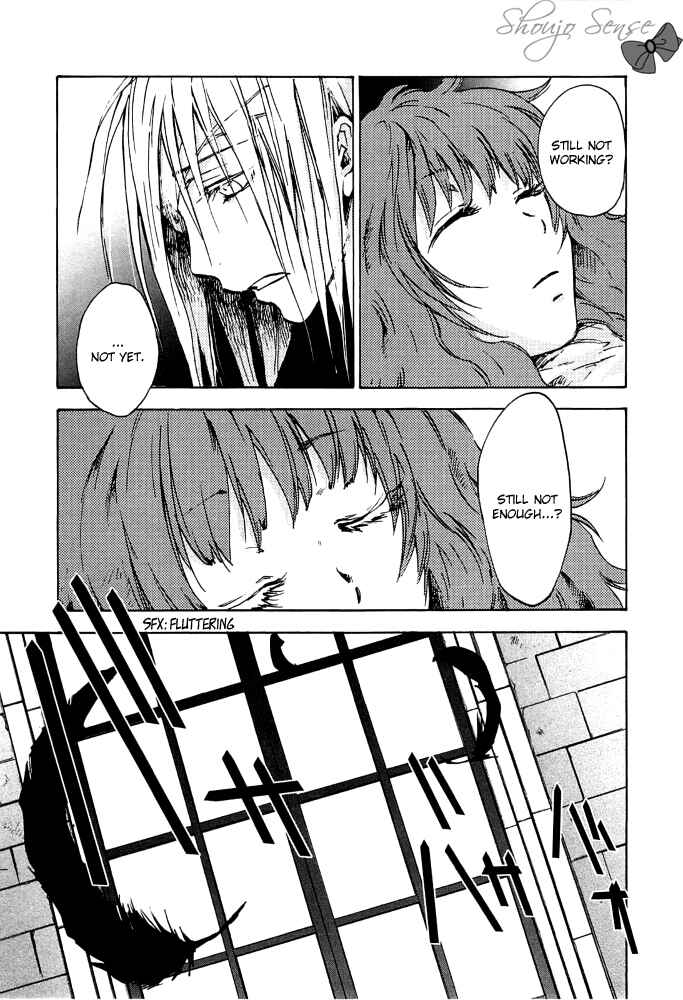 Page 5 Chapter 5 God of Color