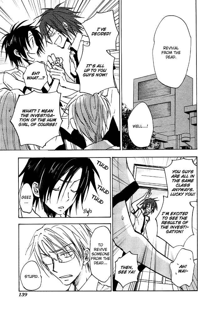 Page 7 Chapter 5 God of Color