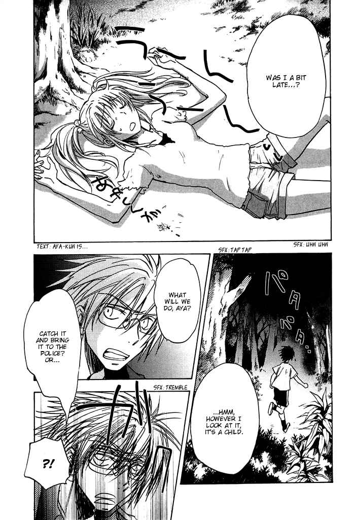 Page 10 Chapter 10 God of Color