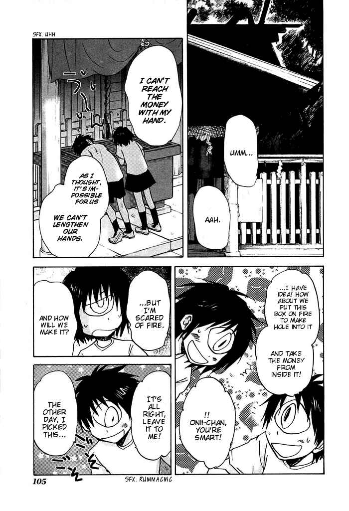 Page 16 Chapter 10 God of Color