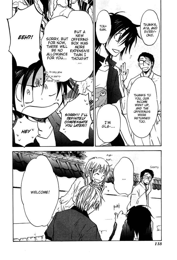 Page 29 Chapter 10 God of Color
