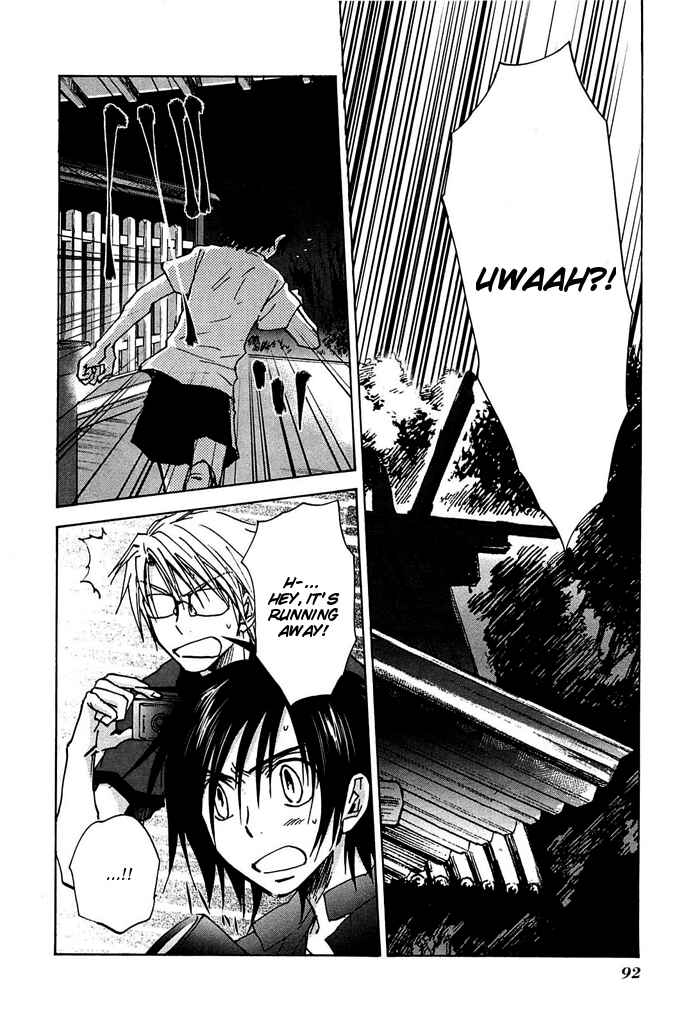 Page 3 Chapter 10 God of Color
