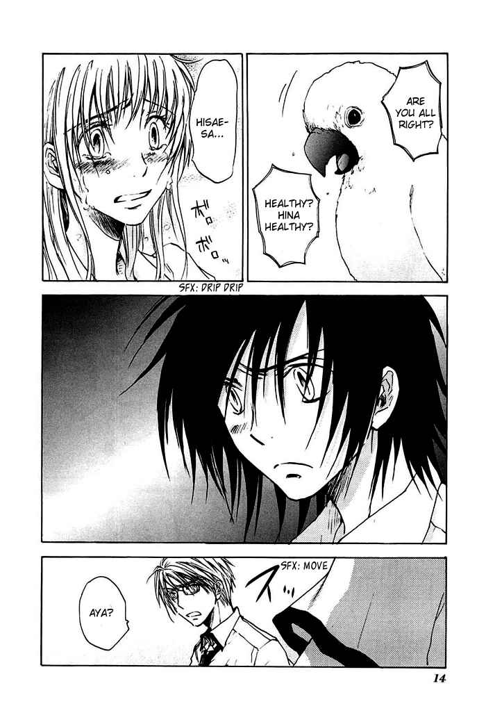 Page 19 Chapter 7 God of Color