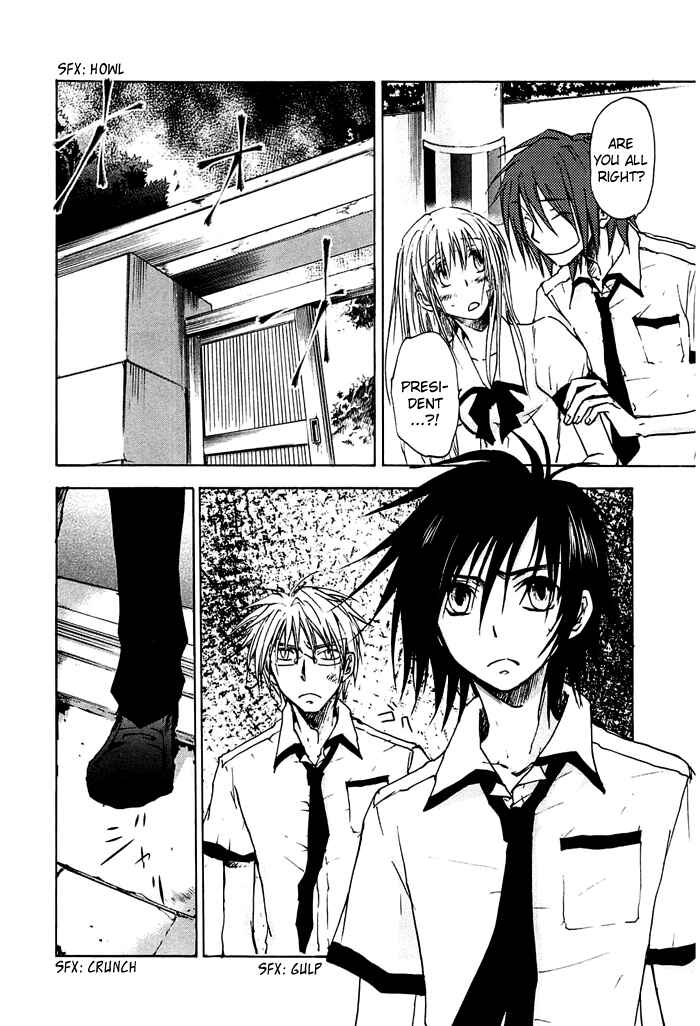 Page 25 Chapter 7 God of Color