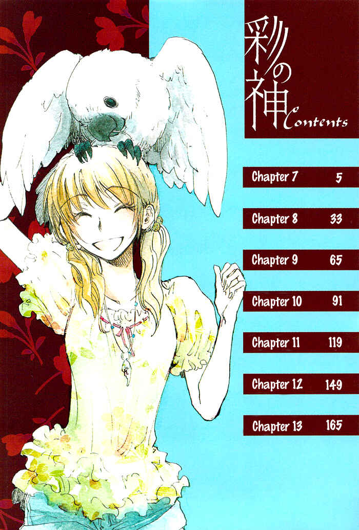 Page 7 Chapter 7 God of Color