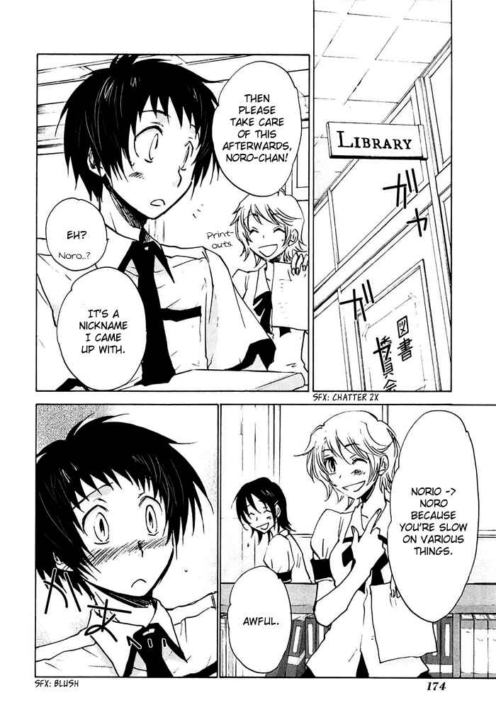 Page 11 Chapter 13 God of Color