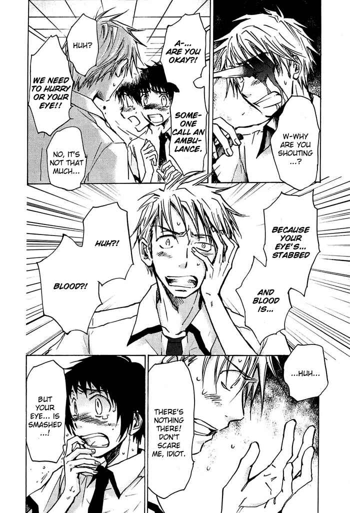 Page 23 Chapter 13 God of Color