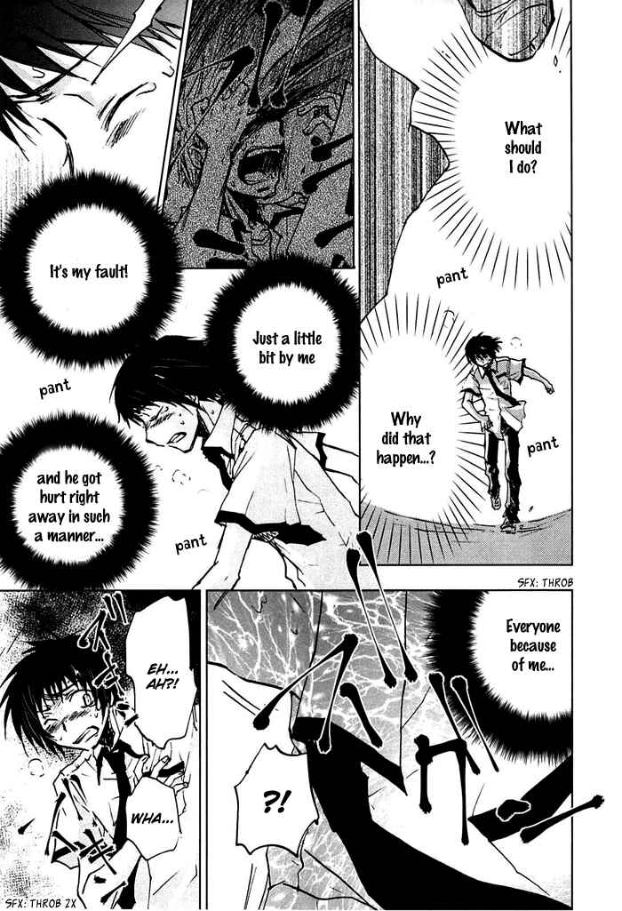 Page 28 Chapter 13 God of Color