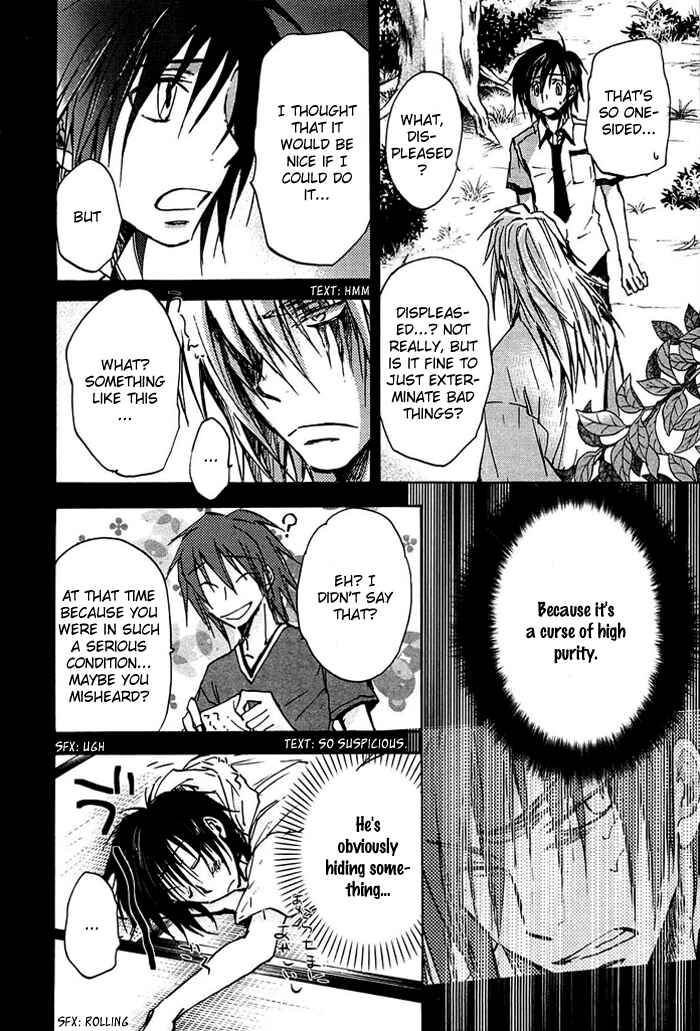 Page 5 Chapter 12 God of Color