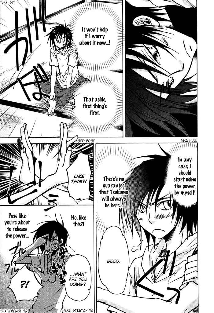 Page 6 Chapter 12 God of Color