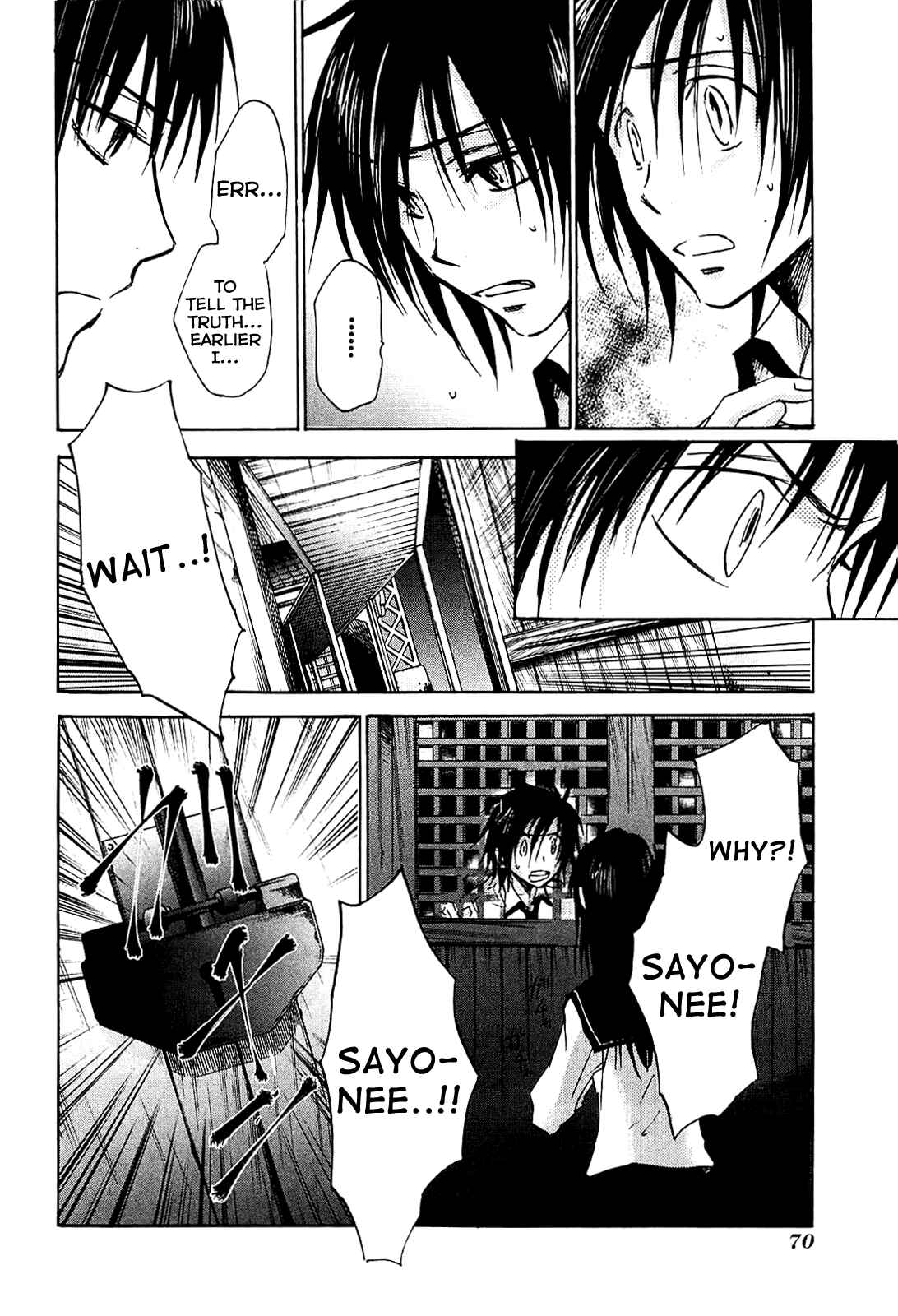 Page 18 Chapter 2 God of Color