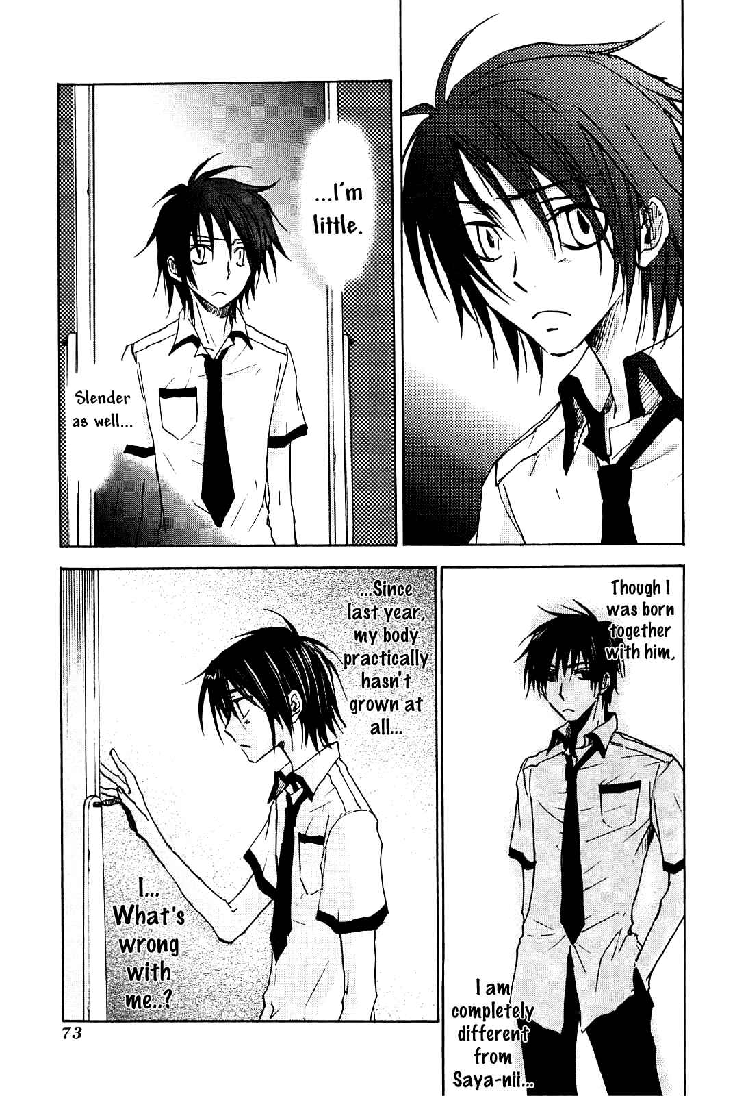 Page 21 Chapter 2 God of Color