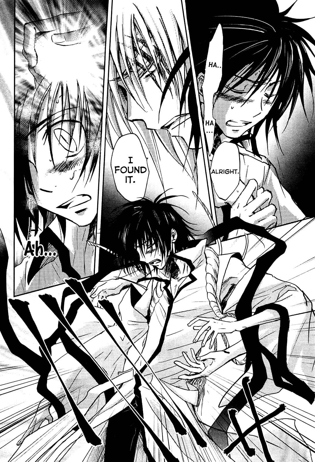 Page 32 Chapter 2 God of Color