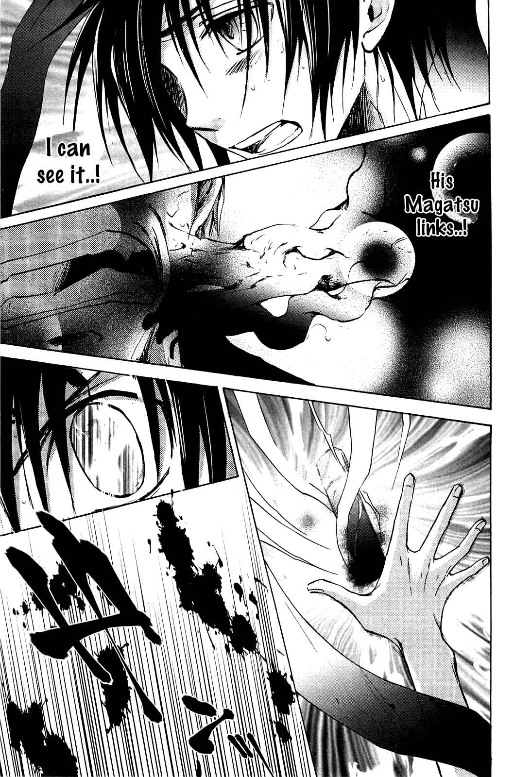 Page 33 Chapter 2 God of Color