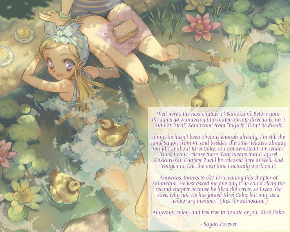 Page 39 Chapter 2 God of Color