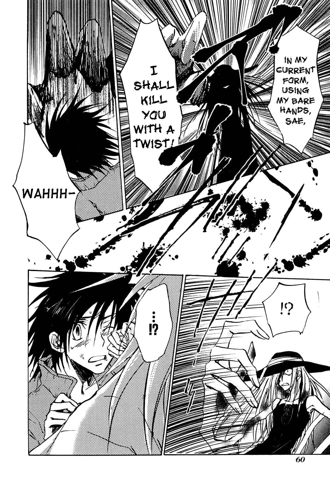 Page 8 Chapter 2 God of Color