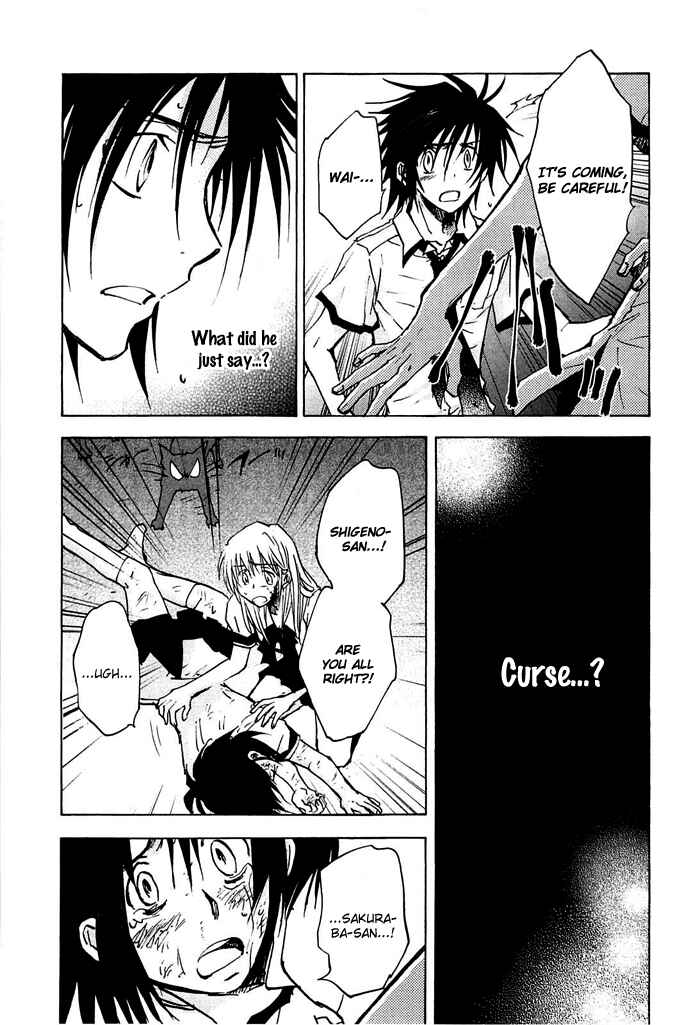 Page 6 Chapter 8 God of Color