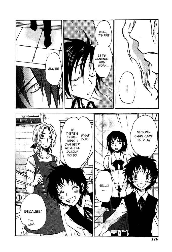 Page 15 Chapter 6 God of Color