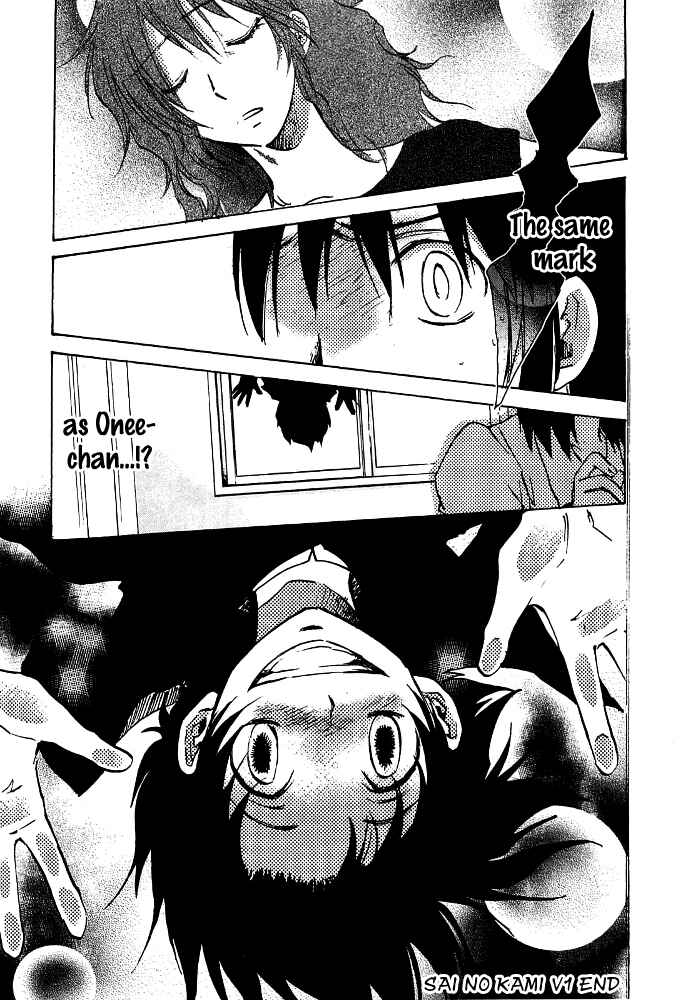 Page 33 Chapter 6 God of Color