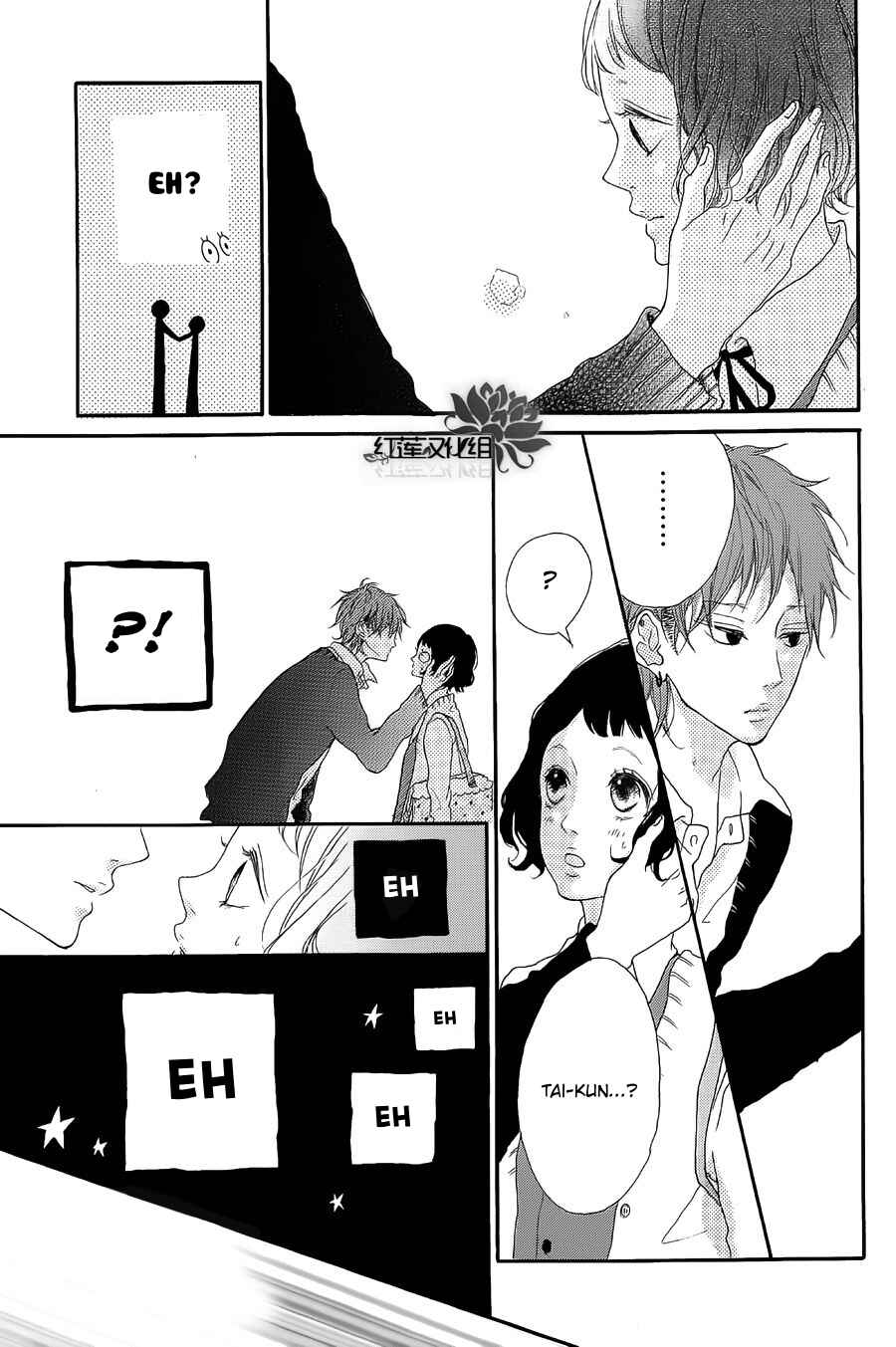 Page 10 Chapter Unknown_2b4d Granulated Sugar