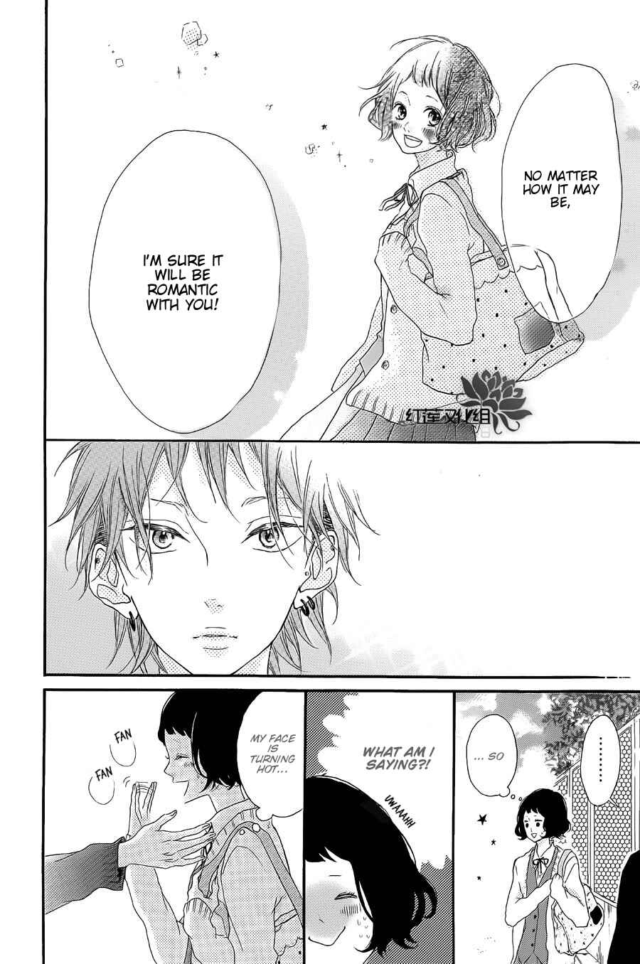 Page 9 Chapter Unknown_2b4d Granulated Sugar