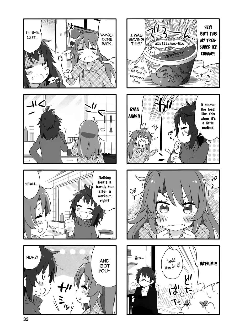 Page 3 Chapter 4 Non Non Biyori Official Anthology