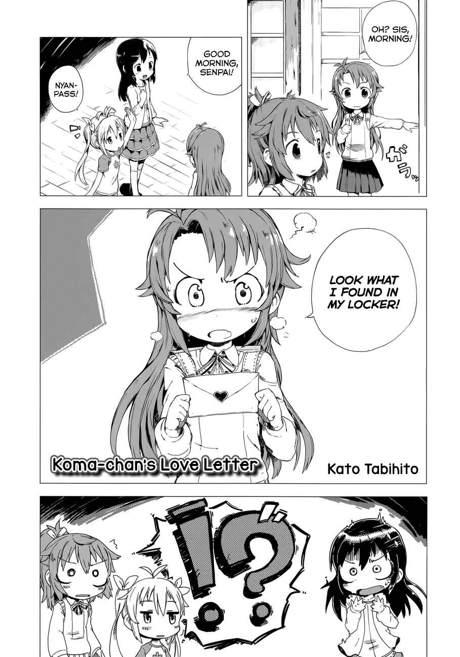 Page 1 Chapter 11 Non Non Biyori Official Anthology