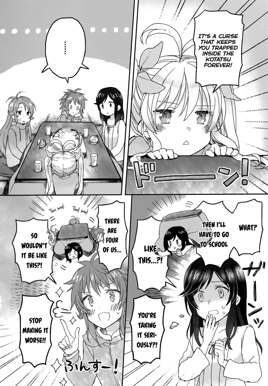 Page 6 Chapter 9 Non Non Biyori Official Anthology