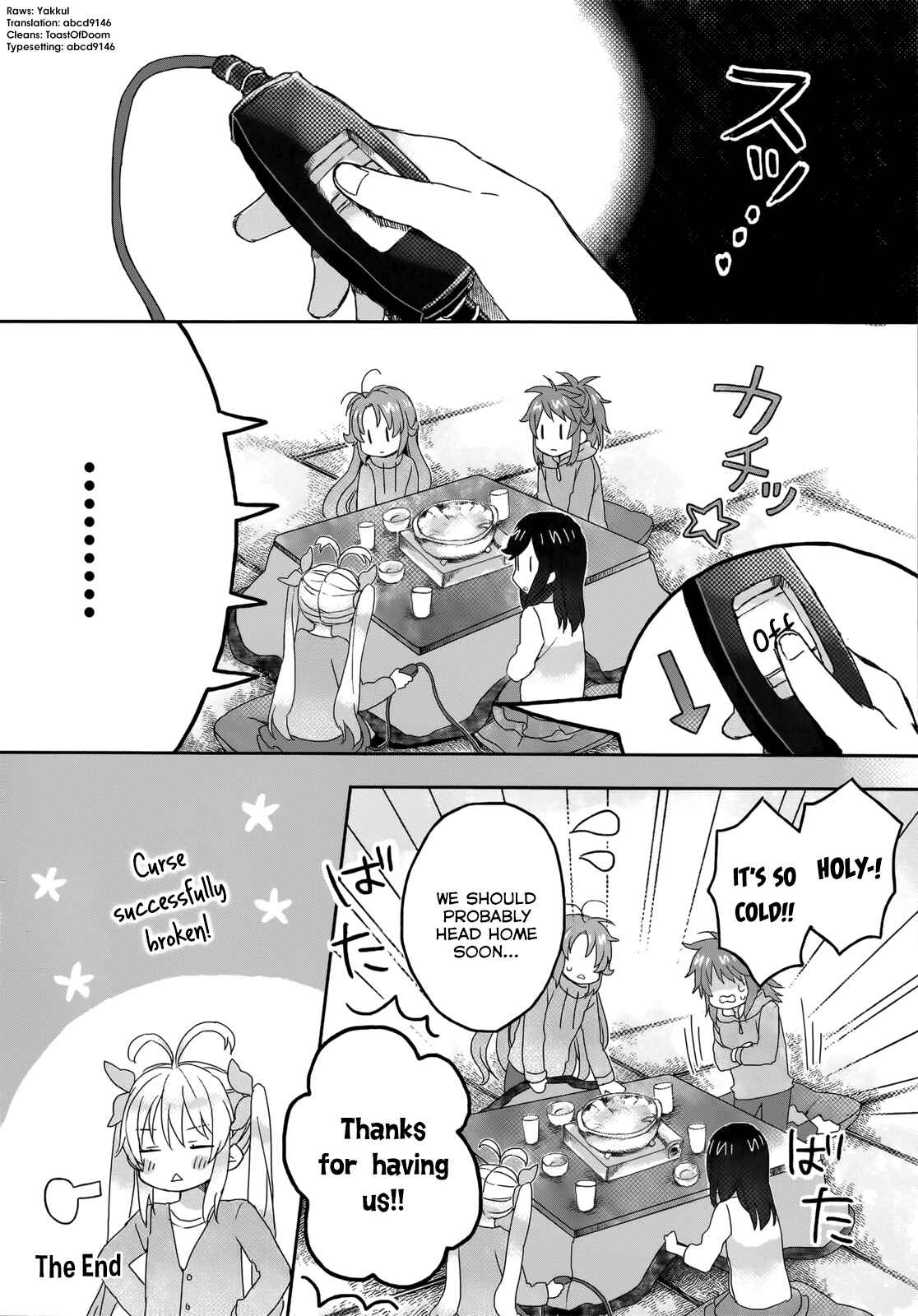Page 8 Chapter 9 Non Non Biyori Official Anthology