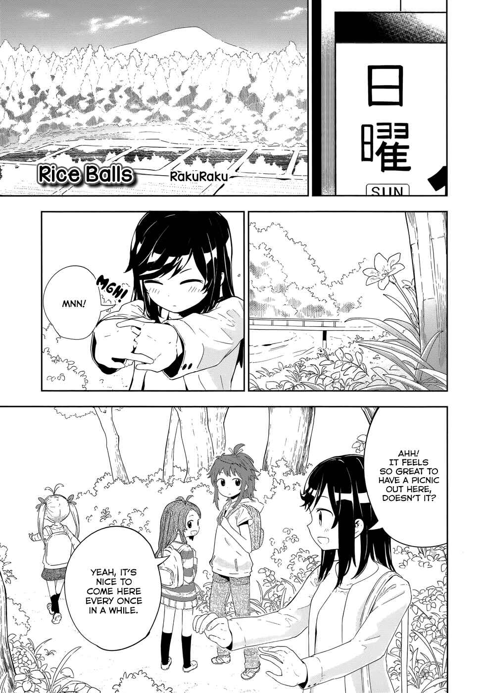 Page 1 Chapter 5 Non Non Biyori Official Anthology