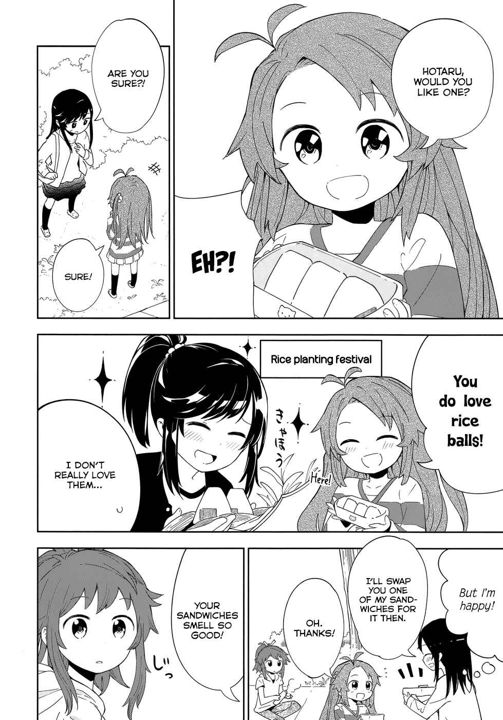 Page 4 Chapter 5 Non Non Biyori Official Anthology