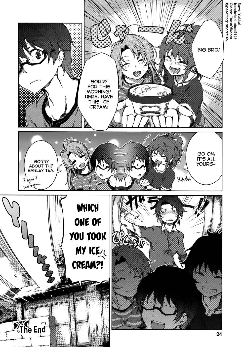 Page 10 Chapter 2 Non Non Biyori Official Anthology