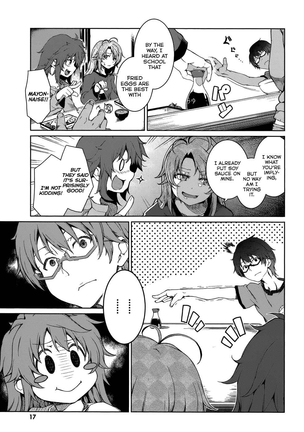 Page 3 Chapter 2 Non Non Biyori Official Anthology