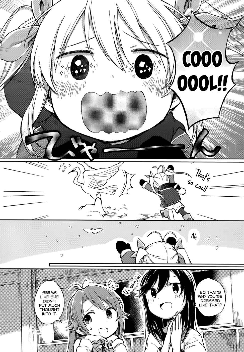 Page 2 Chapter 10 Non Non Biyori Official Anthology