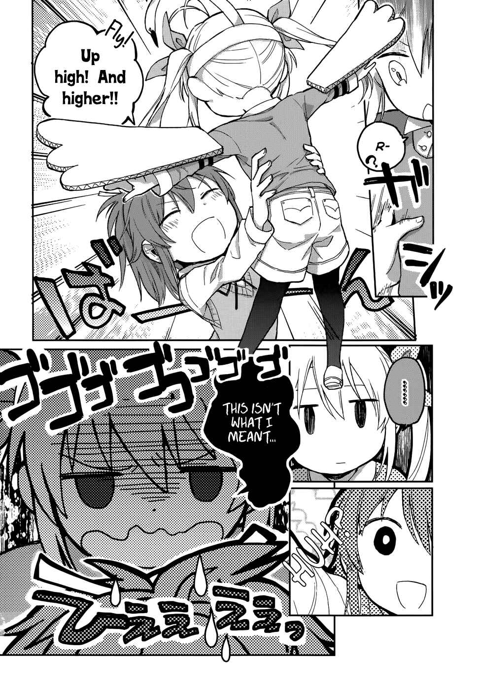 Page 4 Chapter 10 Non Non Biyori Official Anthology