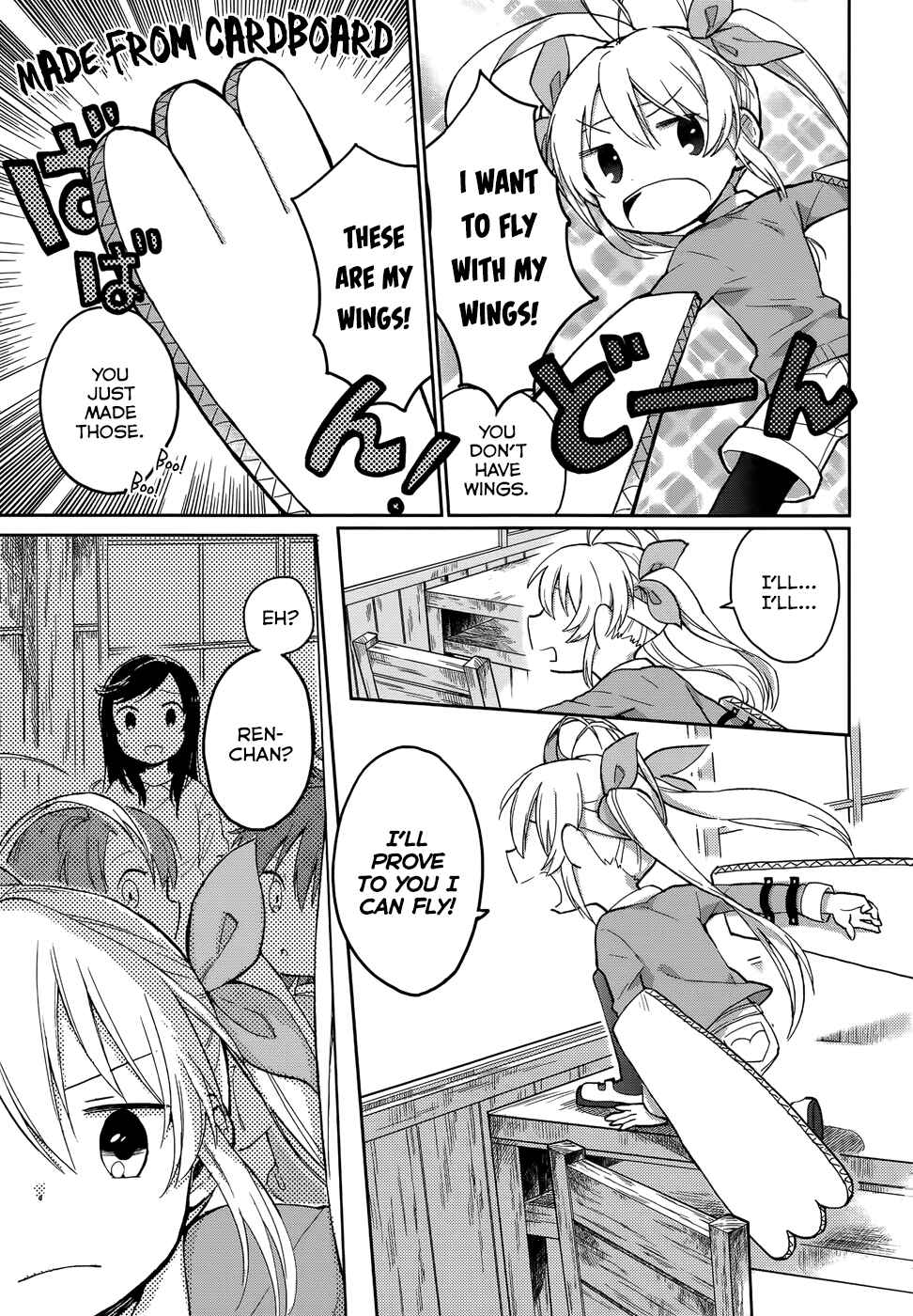 Page 5 Chapter 10 Non Non Biyori Official Anthology