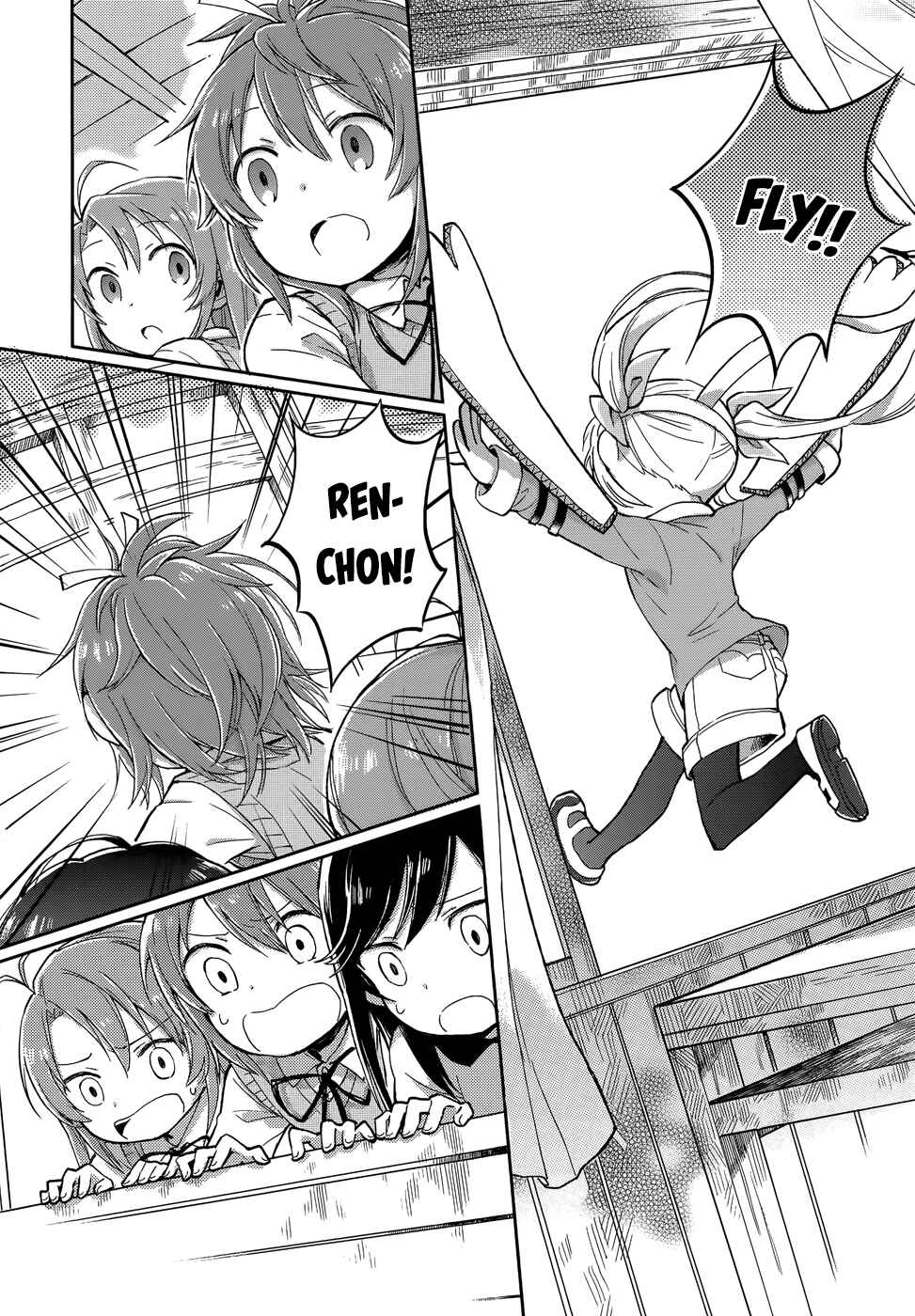 Page 6 Chapter 10 Non Non Biyori Official Anthology
