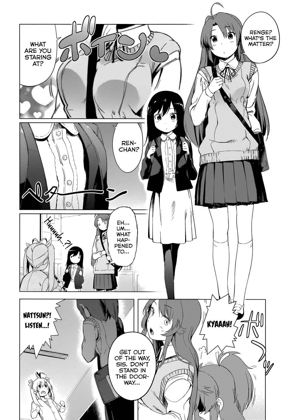 Page 2 Chapter 12 Non Non Biyori Official Anthology