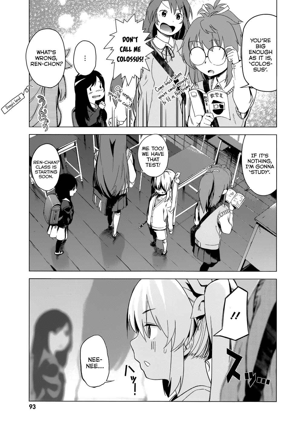 Page 3 Chapter 12 Non Non Biyori Official Anthology
