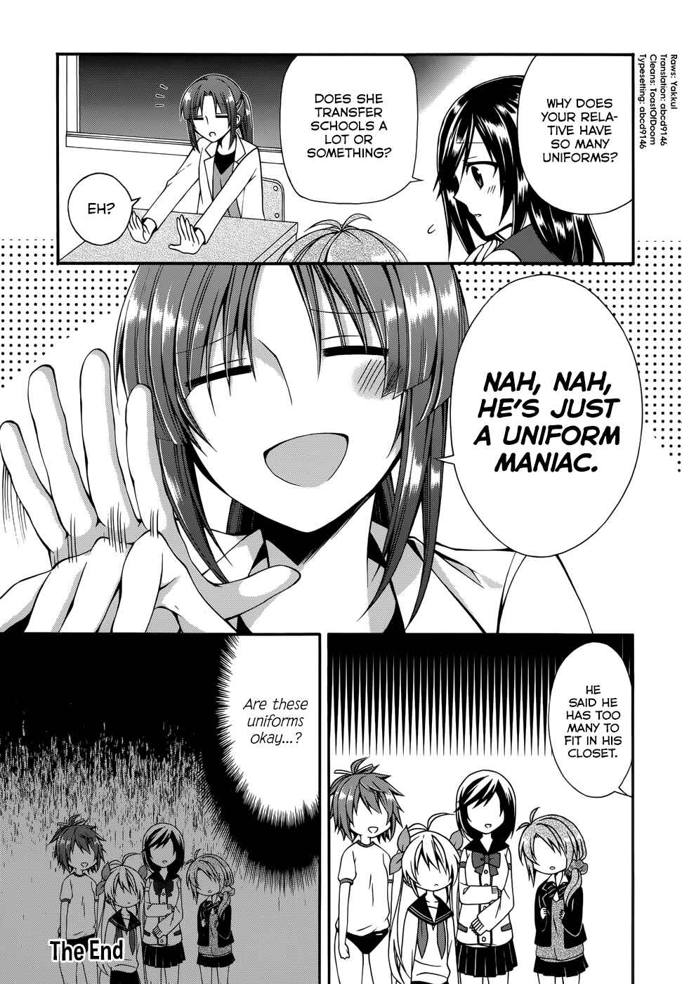 Page 7 Chapter 14 Non Non Biyori Official Anthology