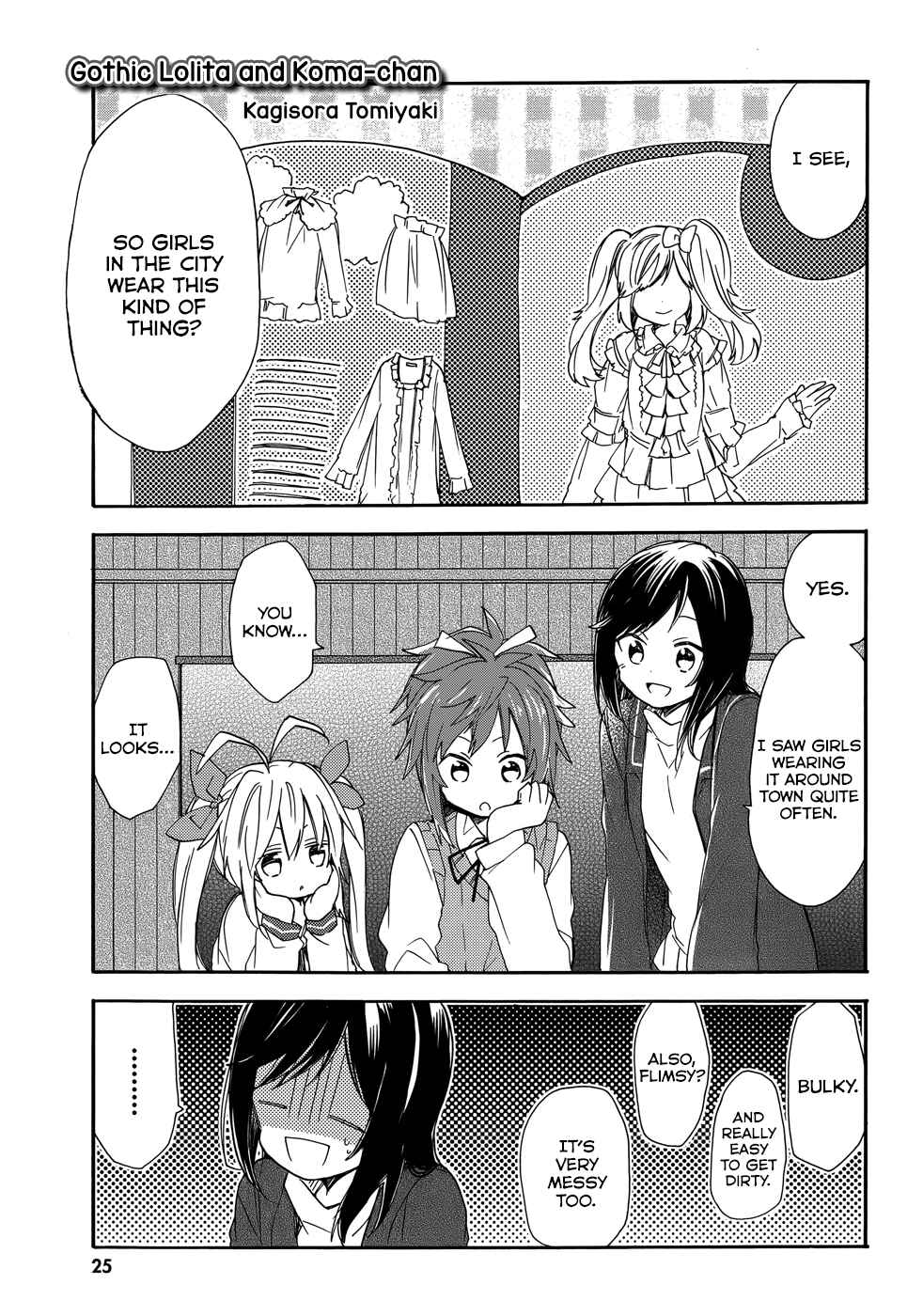 Page 1 Chapter 3 Non Non Biyori Official Anthology