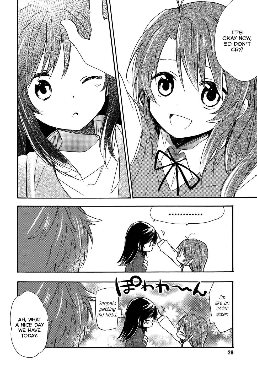 Page 4 Chapter 3 Non Non Biyori Official Anthology
