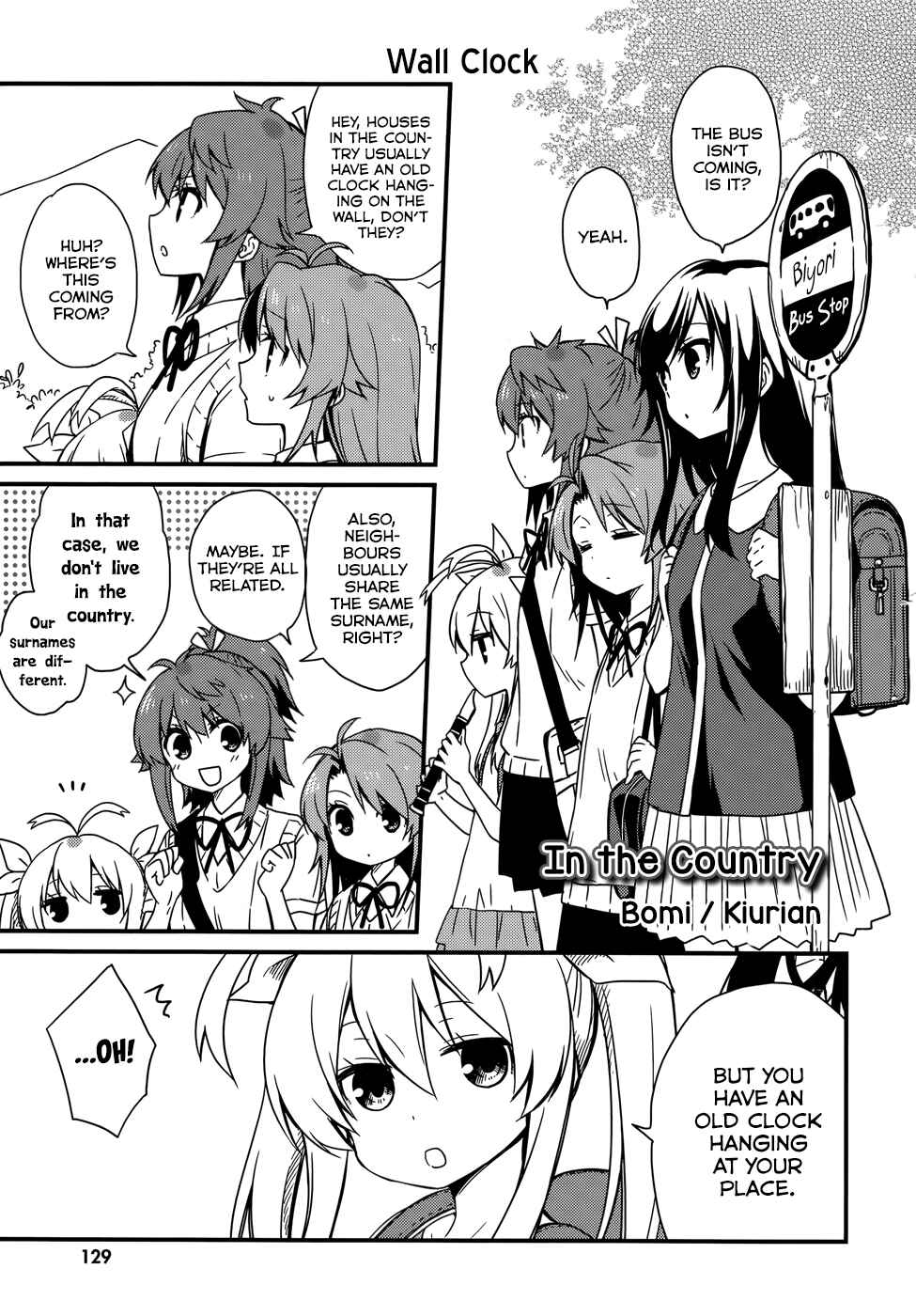 Page 1 Chapter 17 Non Non Biyori Official Anthology
