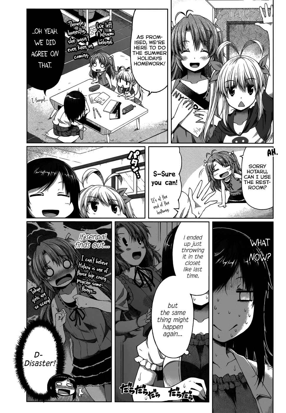 Page 2 Chapter 16 Non Non Biyori Official Anthology