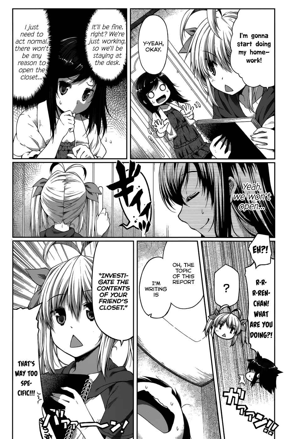 Page 3 Chapter 16 Non Non Biyori Official Anthology