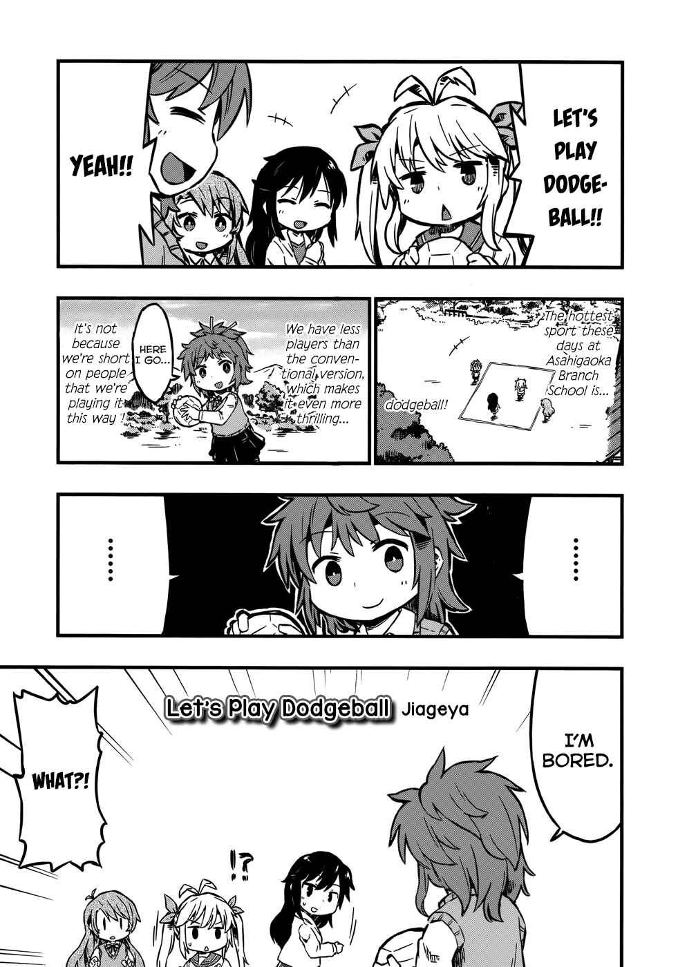 Page 1 Chapter 6 Non Non Biyori Official Anthology