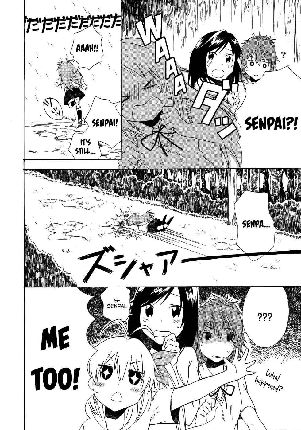 Page 6 Chapter 7 Non Non Biyori Official Anthology